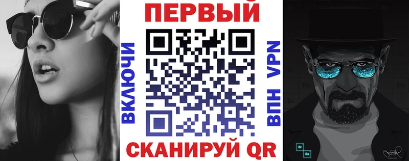 Амфетамин Розовый Кировск