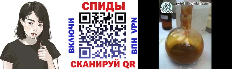 blacksprut сайт  Кировск  Бутират бутик 