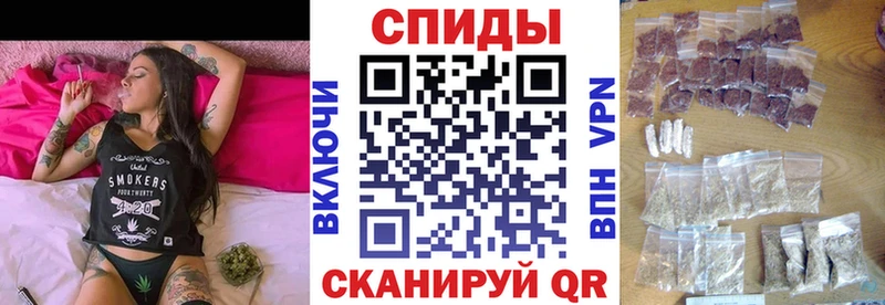 Бутират BDO Кировск
