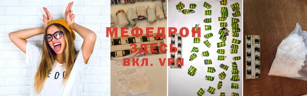 mdma Верея