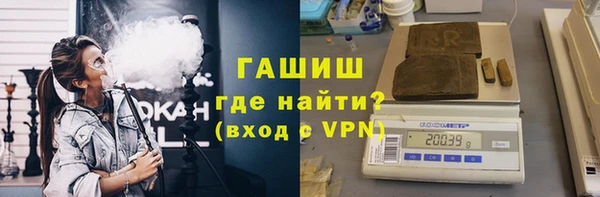 mdma Верея