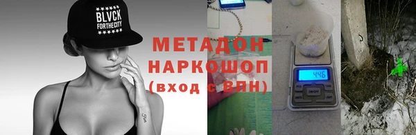 mdma Верея