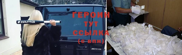 mdma Верея