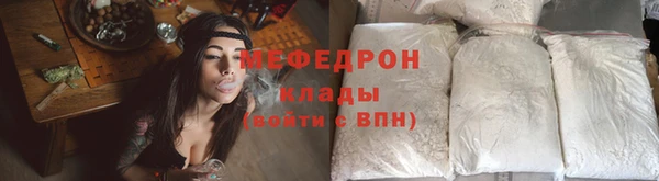 дживик Бородино