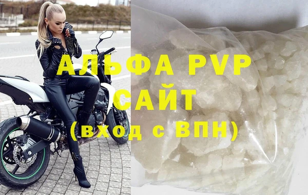 кокаин VHQ Бронницы