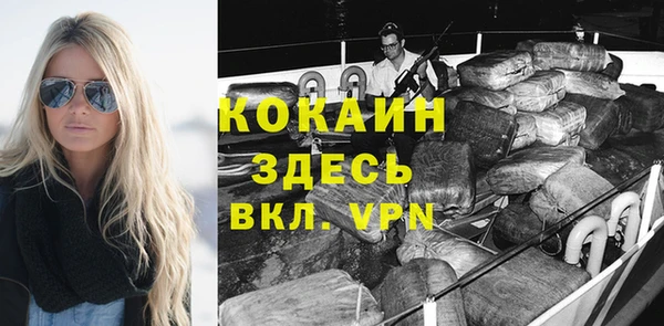 дмт Верхний Тагил