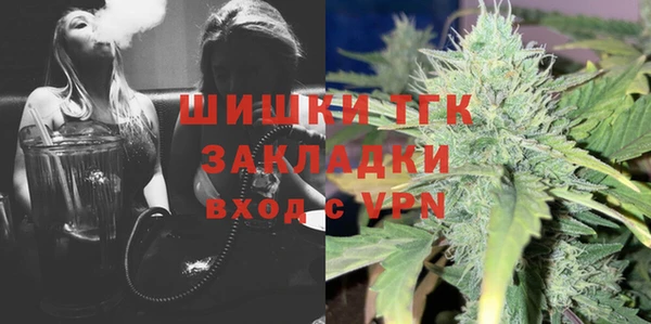 МДПВ Богданович