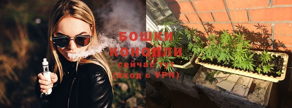 дмт Верхний Тагил