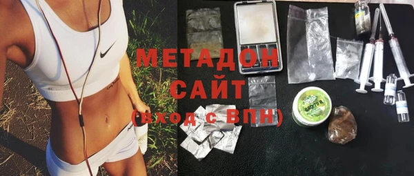 дживик Бородино