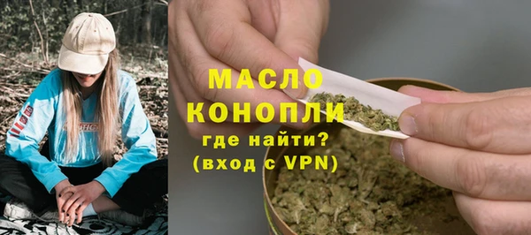 кокаин VHQ Бронницы