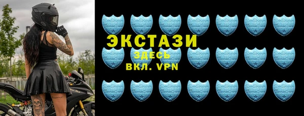 кокаин VHQ Бронницы