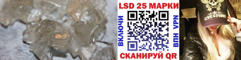 ЛСД экстази ecstasy  Кировск 