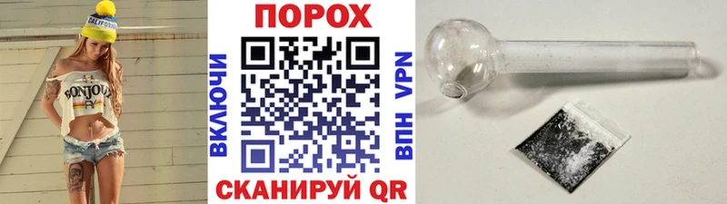 Метамфетамин пудра  закладки  Кировск 