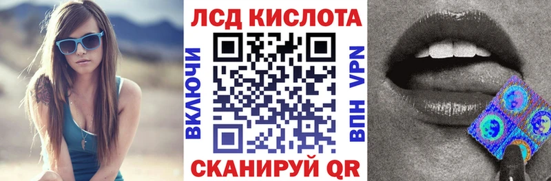 Марки N-bome 1,8мг  Кировск 